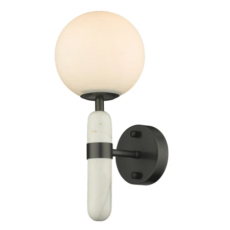Kinkiet nowoczesny LA SPEZIA biały W01350BK - Cosmo Light