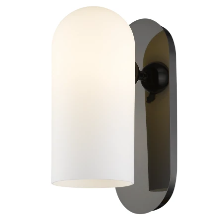 Kinkiet nowoczesny SEOUL czarny W01773BK - Cosmo Light
