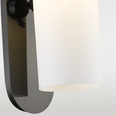 Kinkiet nowoczesny SEOUL czarny W01773BK - Cosmo Light