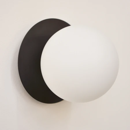 Kinkiet nowoczesny CAPE TOWN czarny W01834BK - Cosmo Light