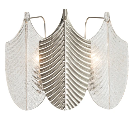 Kinkiet designerski PALERMO nikiel W03077NI - Cosmo Light