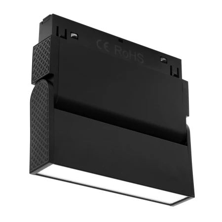 Lampa do szyn magnetycznych 1F 6W 4000K 1017 - Decorativi