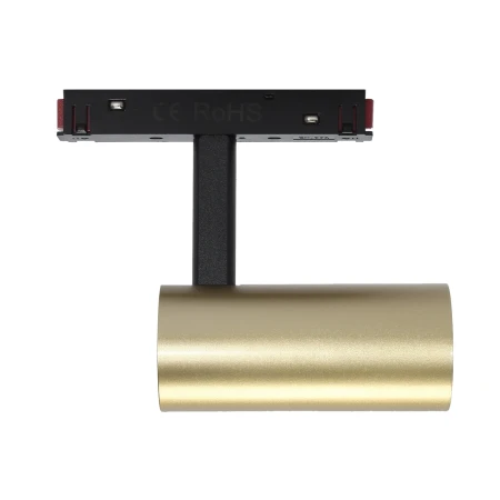 Reflektor spot do szyn magnetycznych złoty 1F 7W 4000K 1077 - Decorativi