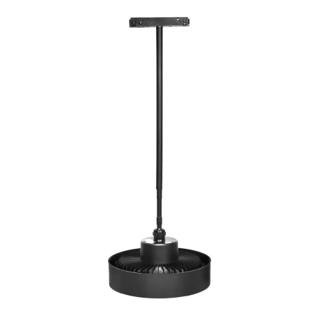 Lampa magnetyczna na szynę + wentylator na pilota 12W 4000K 1096 - Decorativi