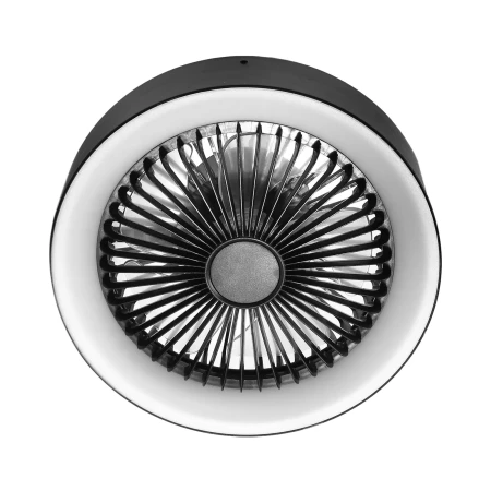 Lampa magnetyczna na szynę + wentylator na pilota 12W 4000K 1096 - Decorativi