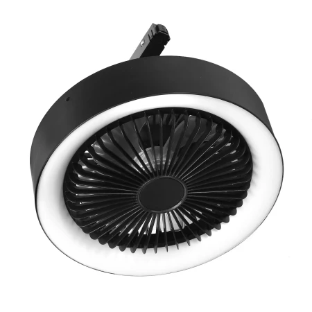 Lampa do szyn z wiatrakiem