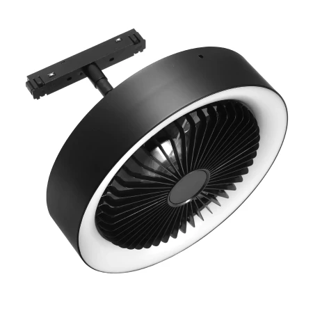 Lampa magnetyczna na szynę + wentylator na pilota 12W 4000K 1097 - Decorativi