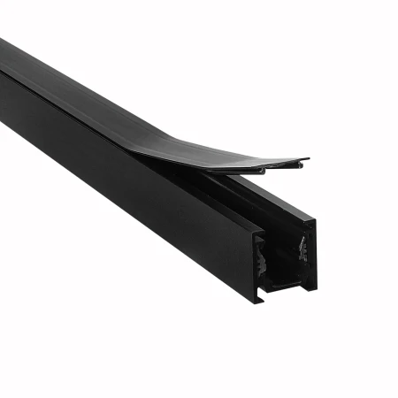 Szyna magnetyczna LL-16B Mini Magnetic 150cm czarna 1176 - Decorativi