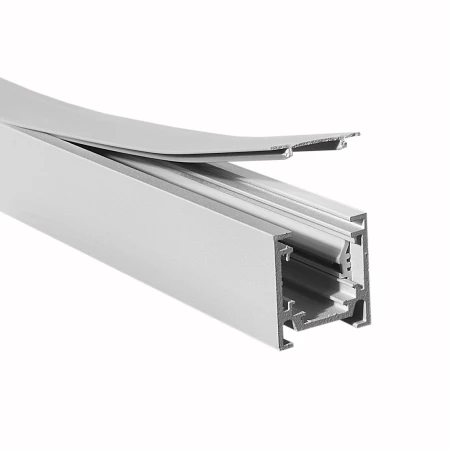 Szyna magnetyczna LL-16B Mini Magnetic 100cm biała 1178 - Decorativi