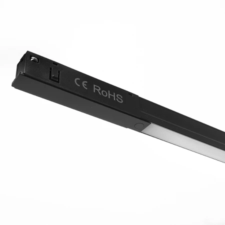 Lampa Magnetyczna Mini Magnetic 20W 3000K czarna 1193 - Decorativi