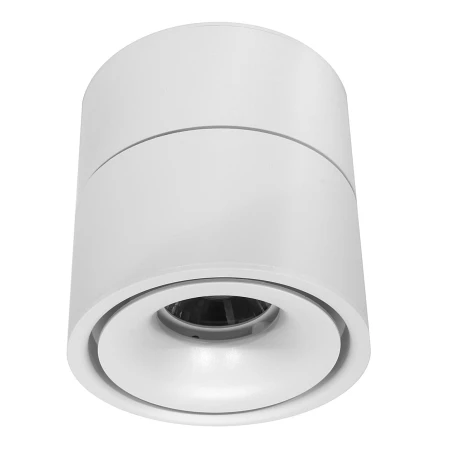 Reflektor sufitowy BROKEN LED 12W 3000K biały 1293 - Decorativi