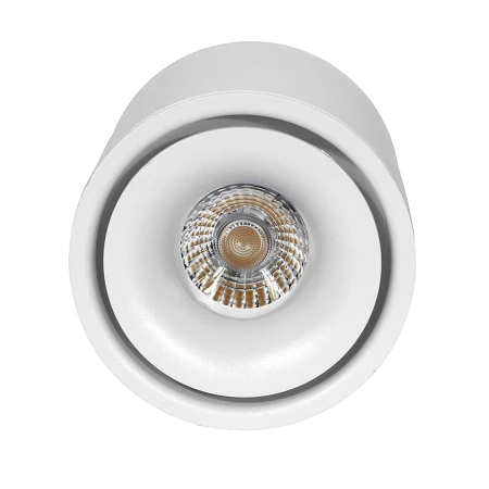 Reflektor sufitowy BROKEN LED 12W 3000K biały 1293 - Decorativi