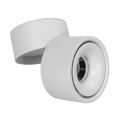 Reflektor sufitowy BROKEN LED 12W 3000K biały 1293 - Decorativi
