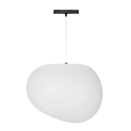 Lampa do szyn magnetycznych STONE 5W 4000K 1296 - Decorativi