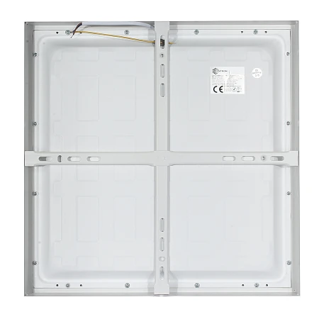 Panel natynkowy 40x40 36W 4000K biały z czujnikiem ruchu PIR 1341 - Decorativi