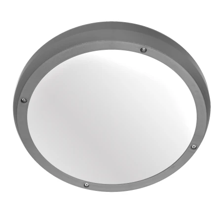 Plafon zewnętrzny IP65  PIR 2xE27 antracyt z czujnikiem ruchu i zmierzchu 1365 - Decorativi