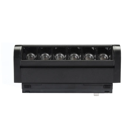 Lampa magnetyczna kierunkowa Ultra Slim 6W 3000K 966 – Decorativi