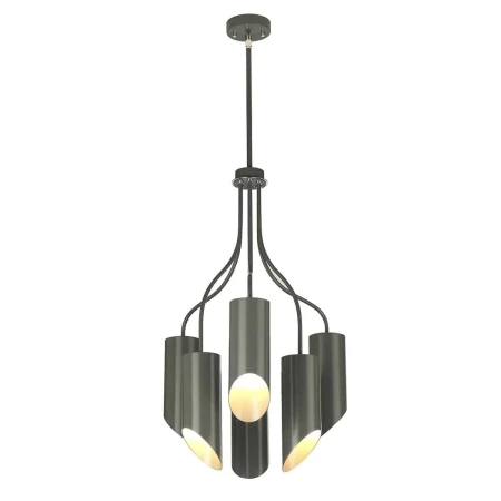 Lampa wisząca QUINTO6 GPN - Elstead