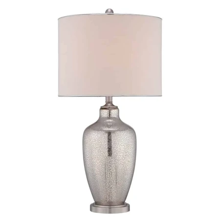 Lampa stołowa NICOLLS QZ/NICOLLS - Elstead