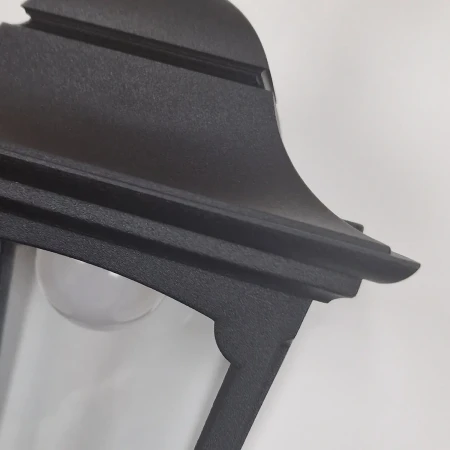 Mała latarnia wisząca Chapel Mini CPM9-BLACK - Elstead