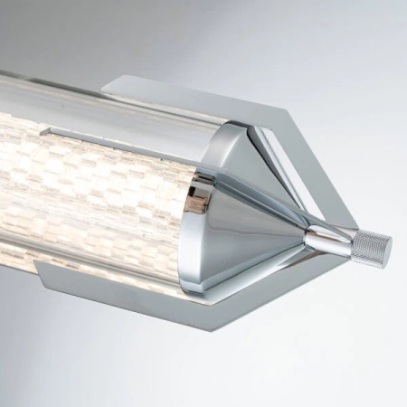 Kinkiet Espada QN-ESPADA-2W-PC - Quintiesse