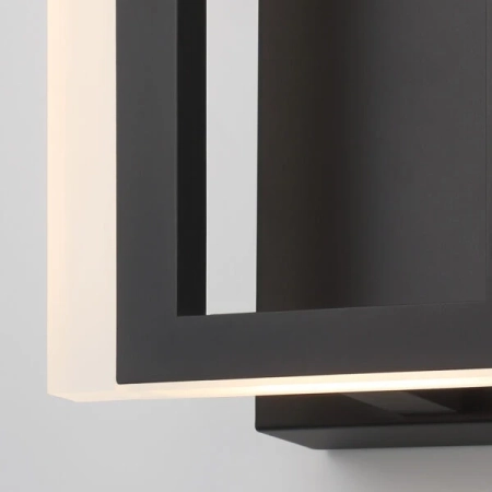 Kinkiet Inizio QN-INIZIO-1W-BK - Quintiesse