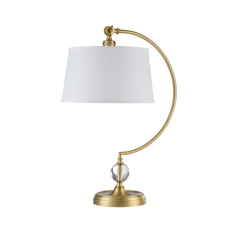 Lampa stołowa Jenkins Szczotkowany mosiądz QZ-JENKINS-TL-BB - Elstead