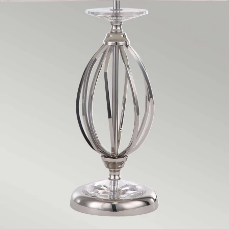 Lampa stołowa nikiel AEGEAN AG/TL POL NICKEL Elstead