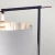 Lampa podłogowa Balance czarny / polerowany nikiel BALANCE-FL-BKPN - Elstead