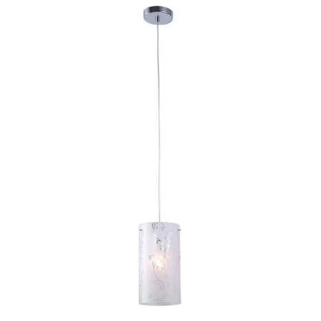 Lampa wisząca nowoczesna RICO MDM1587/1A  - Italux