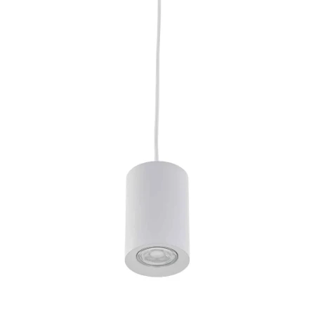 Lampa wisząca nowoczesna JET MINI FH40111-BJ-120-WH - Italux
