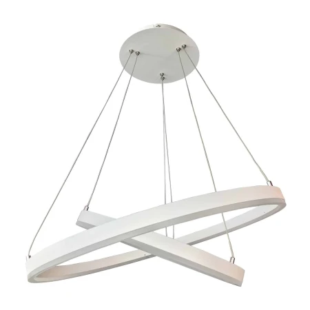 Lampa wisząca RING Jovita 5239-874RP-WH-3 - Italux