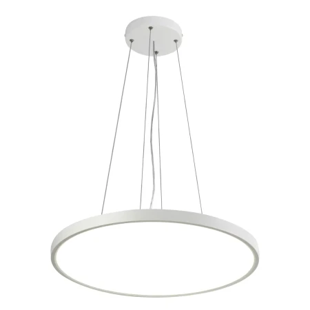 Lampa wisząca Calvi PND-35263-400R-32W-WH - Italux