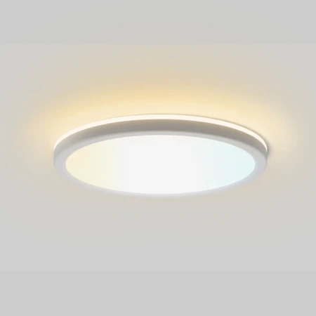 Plafon Corte PLF-63452-300R-28W-WH - Italux