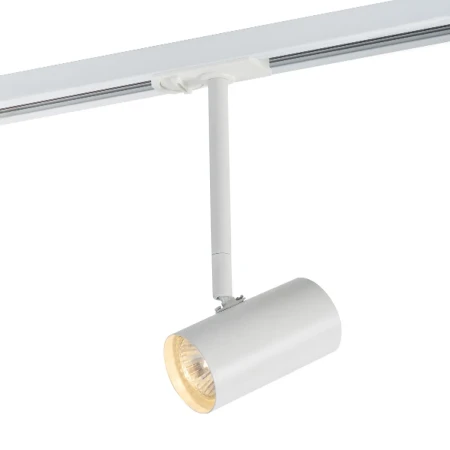 Lampa do szyn Marvi TR Jazz 913903-1-LNG-WH - Italux
