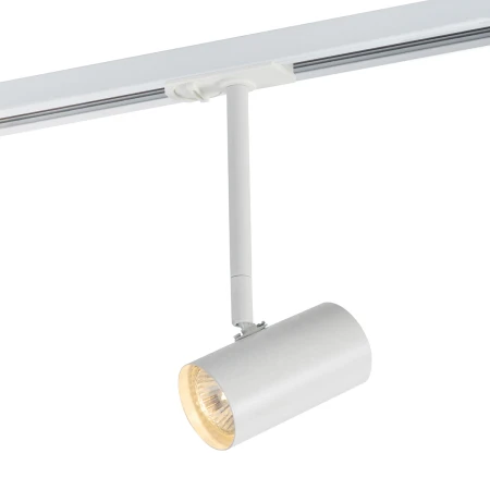 Lampa do szyn Marvi TR Jazz WH 913903-1-LNG-GU10-WH - Italux