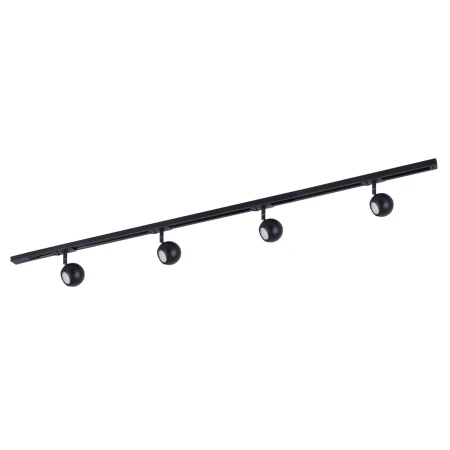 Zestaw szynowy Marvi TR Blake 920421-4-BL-SET - Italux