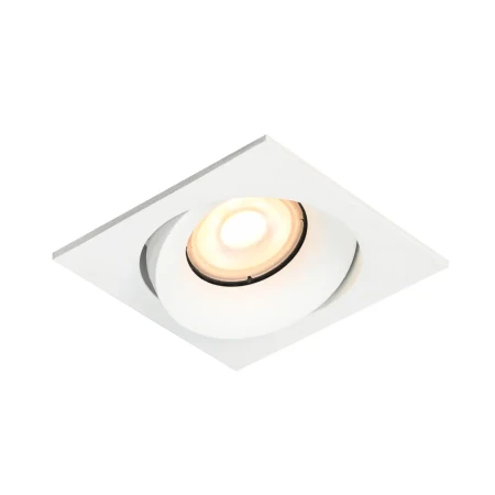 Lampa wpuszczana Ponar DL-26451-GU10-WH - Italux