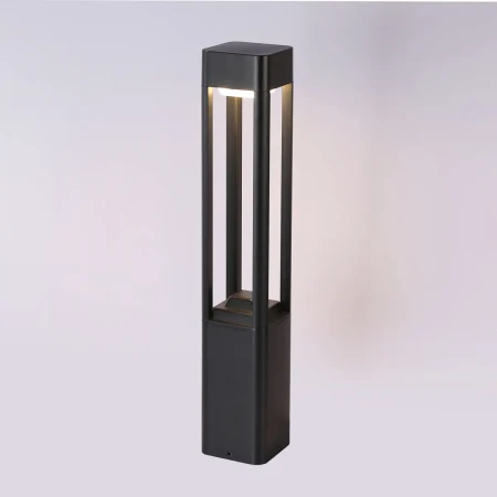 Słupek ogrodowy Nutri OFL-22982-L-BK - Italux