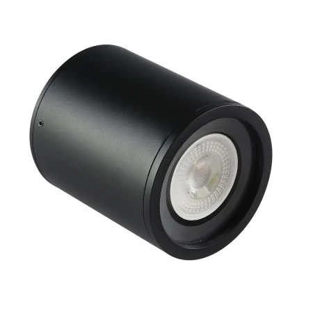 Lampa sufitowa zewnętrzna Tormi OPN-39039-BK - Italux