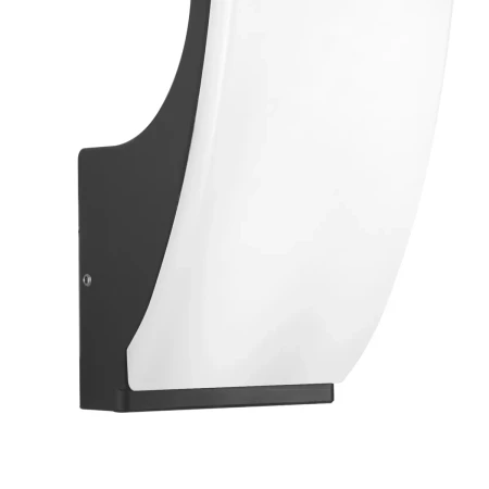 Kinkiet zewnętrzny Natan OWL-61916-BK - Italux