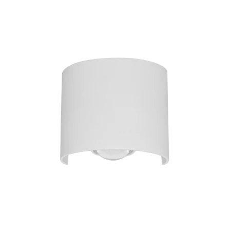 Kinkiet zewnętrzny Ortelo OWL-6650-1-WH-3K - Italux