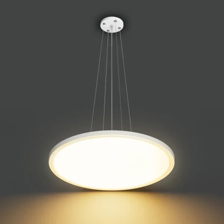 Lampa wisząca Manito PND-72843-400R-32W-WH - Italux