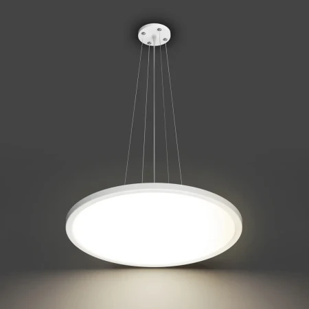 Lampa wisząca Manito PND-72843-400R-32W-WH - Italux