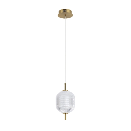 Lampa wisząca złota szklana kula LED PND-81438-1A-GD z serii Corado - Lampy Italux