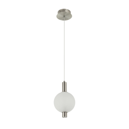 Lampa wisząca metalowa z kulistym kloszem PND-83631-1-SC-WH z serii Lenti - Lampy Italux
