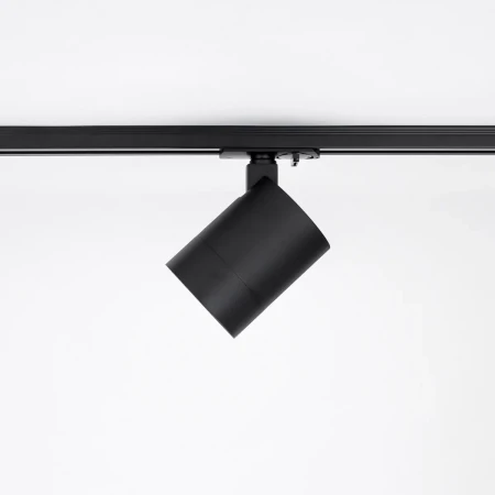 Lampa do szyn 1F Selva S SA-1510B/HT-303B/BJ-WW - Italux