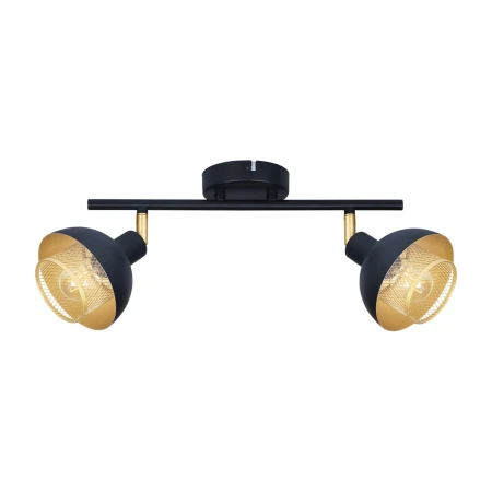 Lampa sufitowa Savio SPL-27357-2-BK-GD - Italux