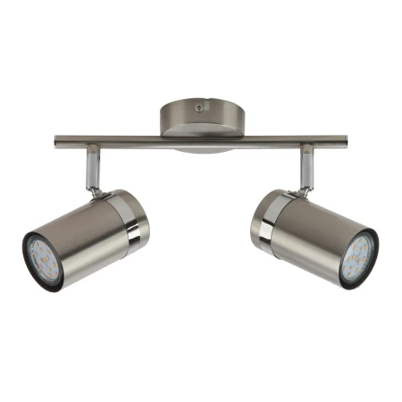 Reflektrek sufitowy Palmoni SPL-2024-2 - Italux