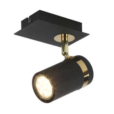 Reflektrek sufitowy Verano SPL-2031-1 - Italux